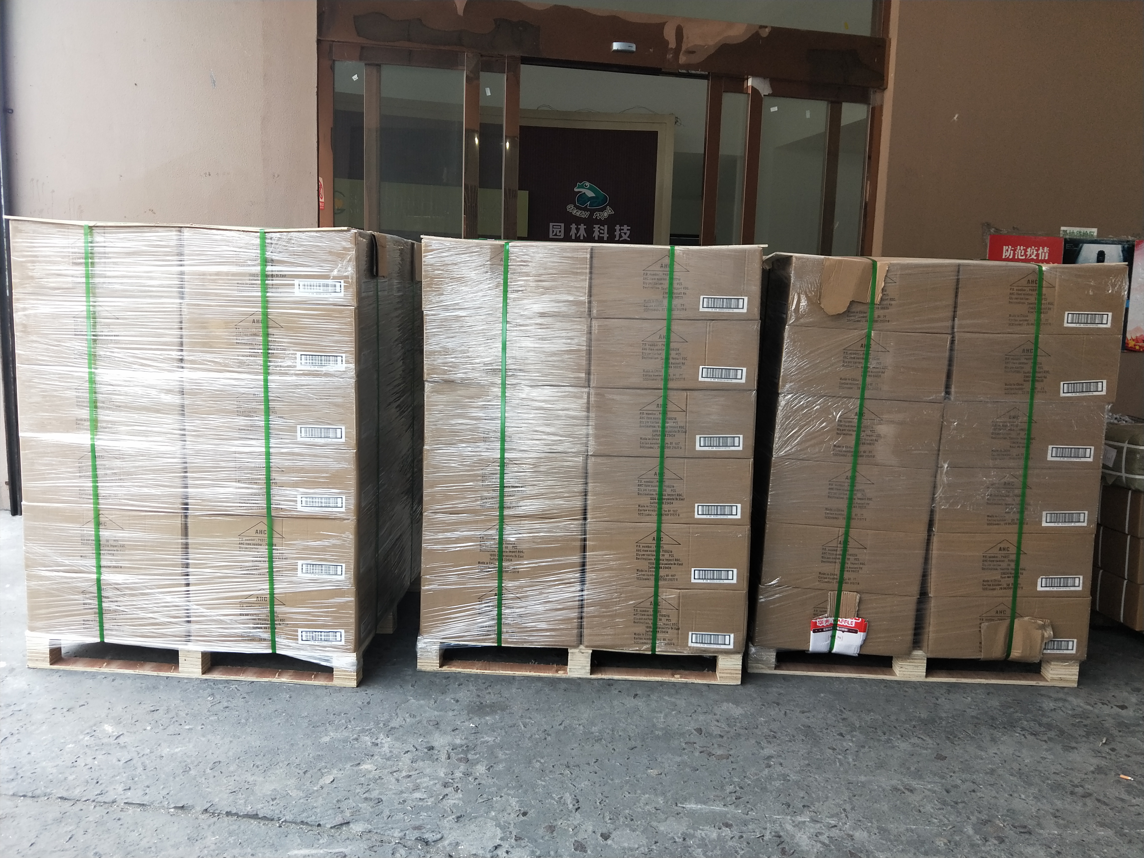 Lasting og levering